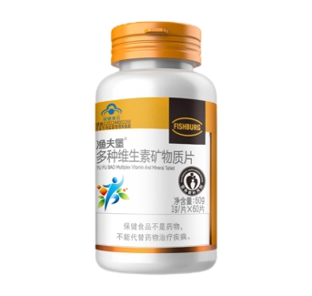 渔夫堡®多种维生素矿物质片